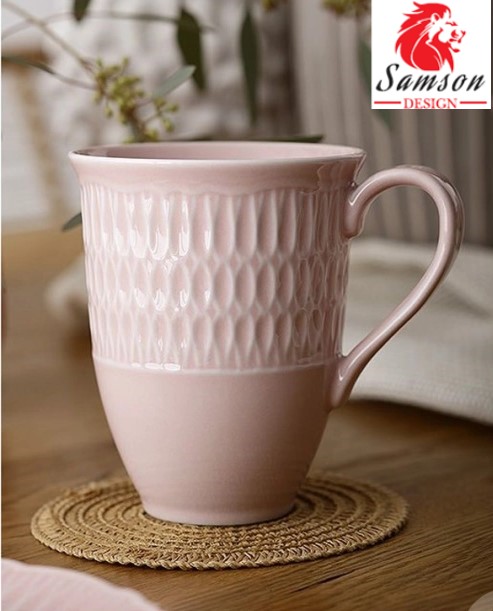 Sofia Hrnček 300ml LB07 PINK